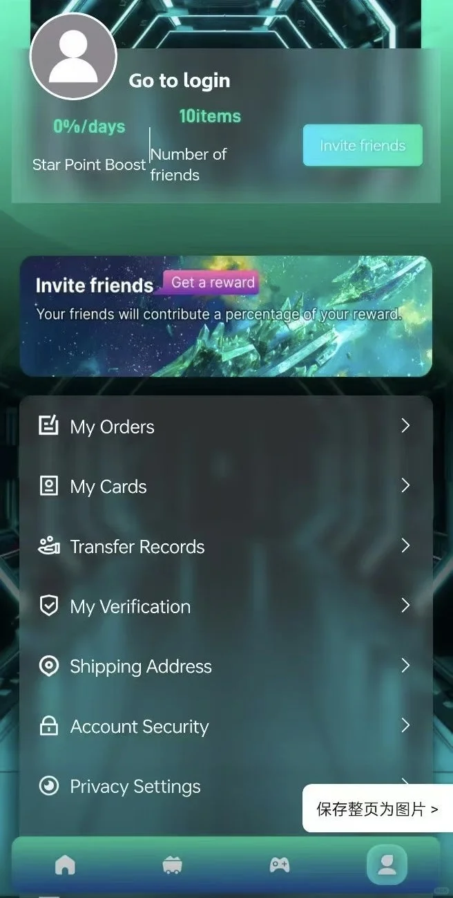 终于有人能做出我要的游戏啦，酷~