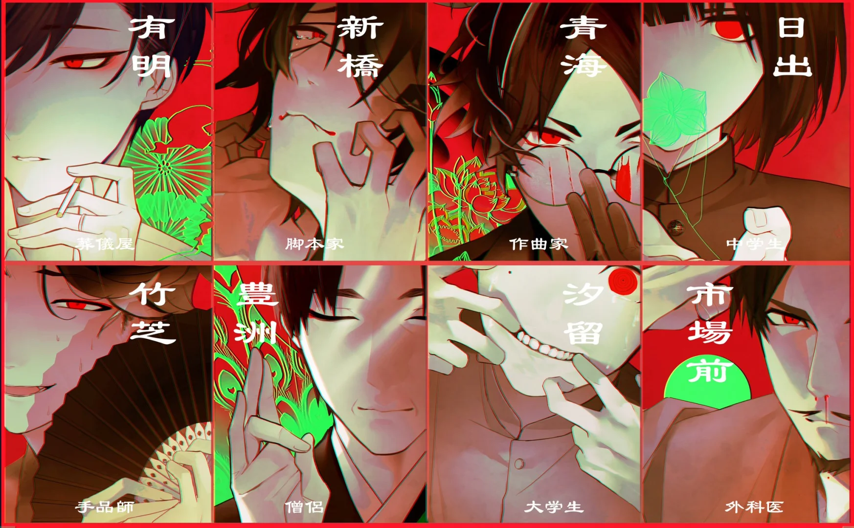 10部❗️25年已发售及未来期待的蔷薇游戏合集