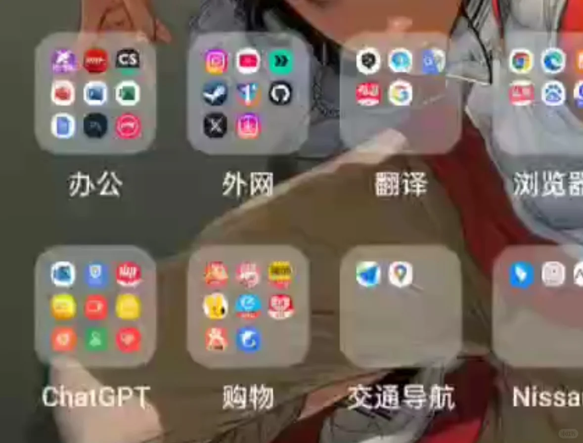 看图识别app，左下↙️图一，你能喊出几个名字？