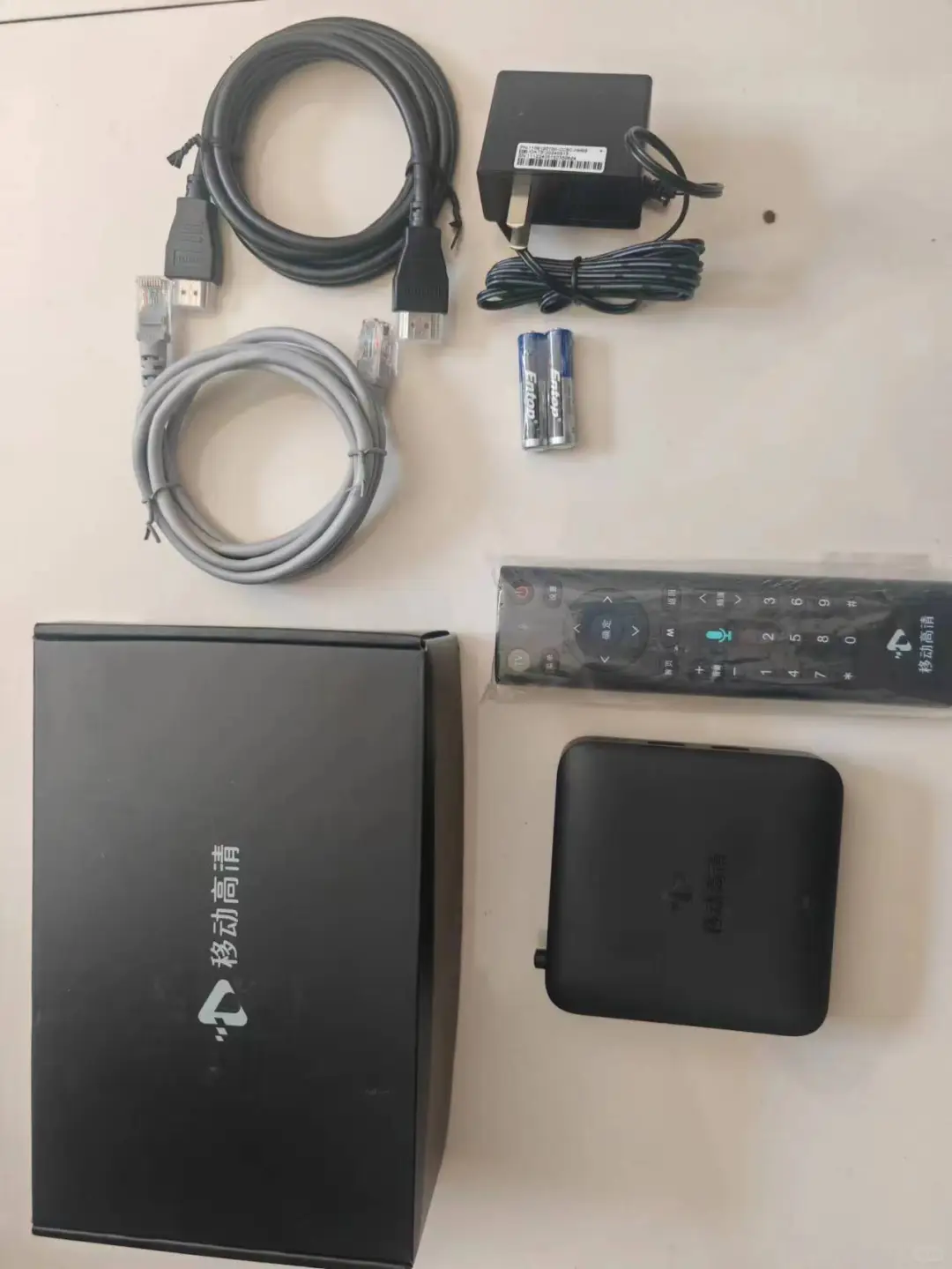 全网通，新老电视都能用，全网通，有网就能看