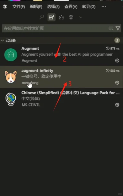 7月最新cursor无限续杯方法支持cl4