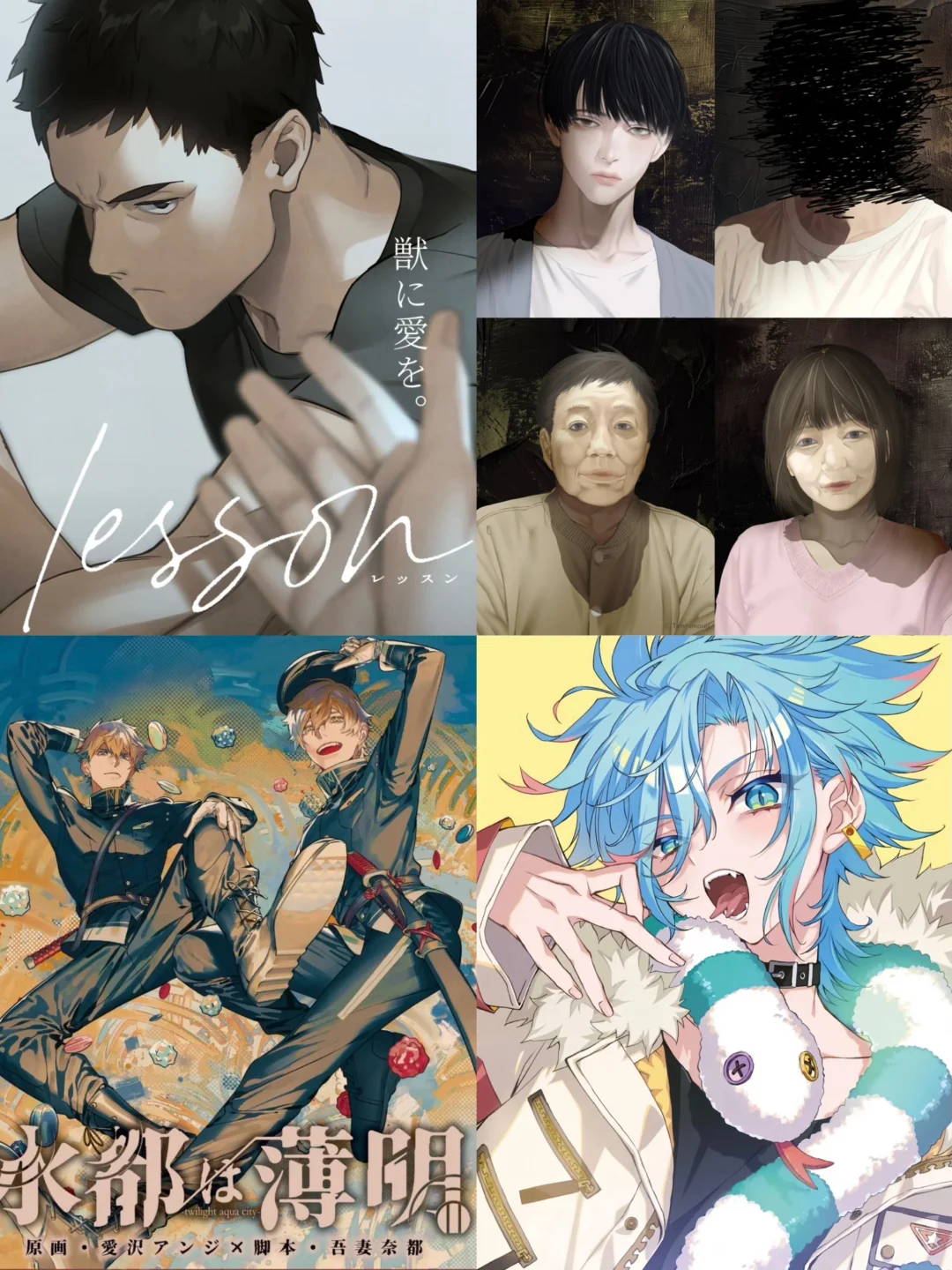 10部❗️25年已发售及未来期待的蔷薇游戏合集