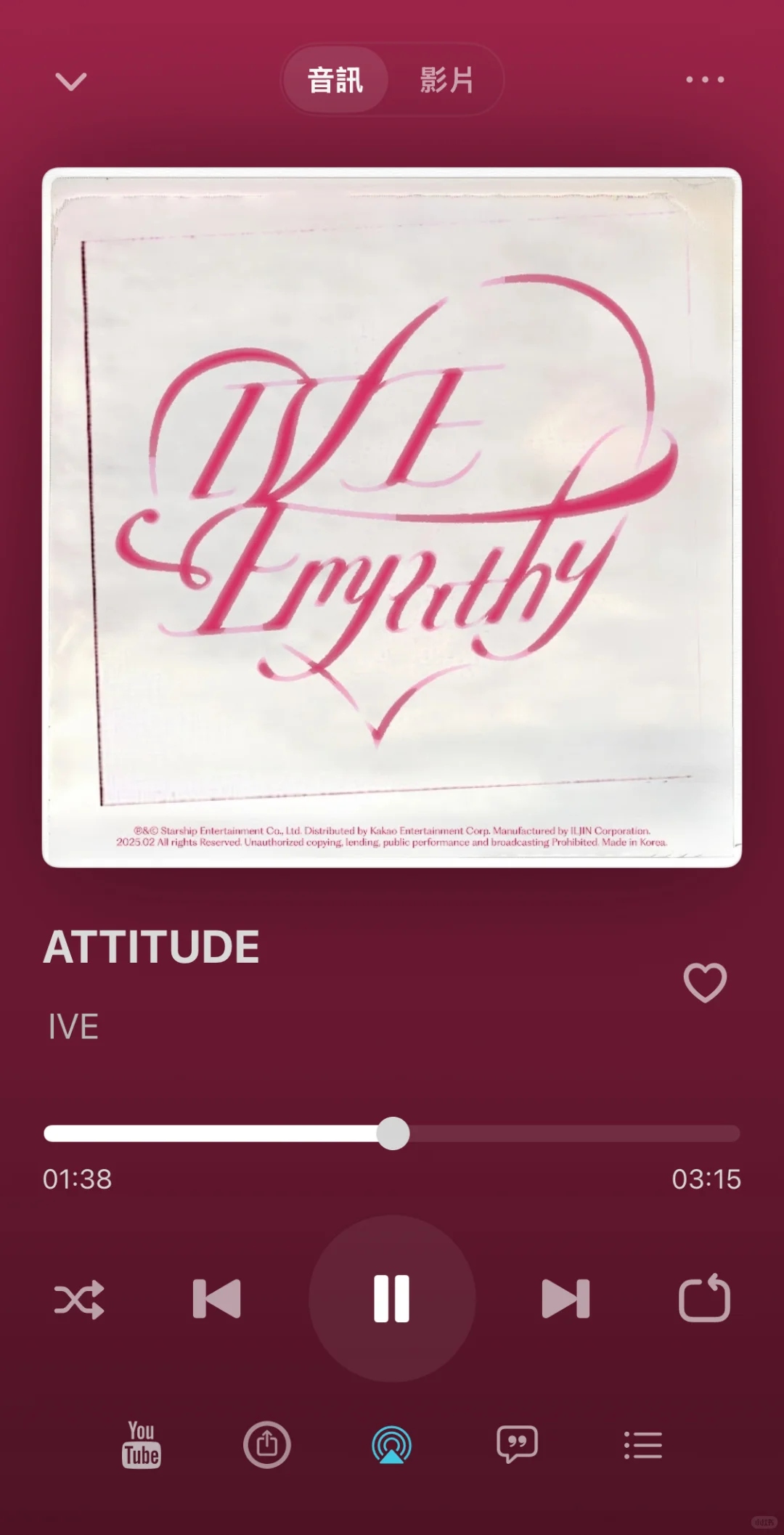 这款音乐软体超好用！！