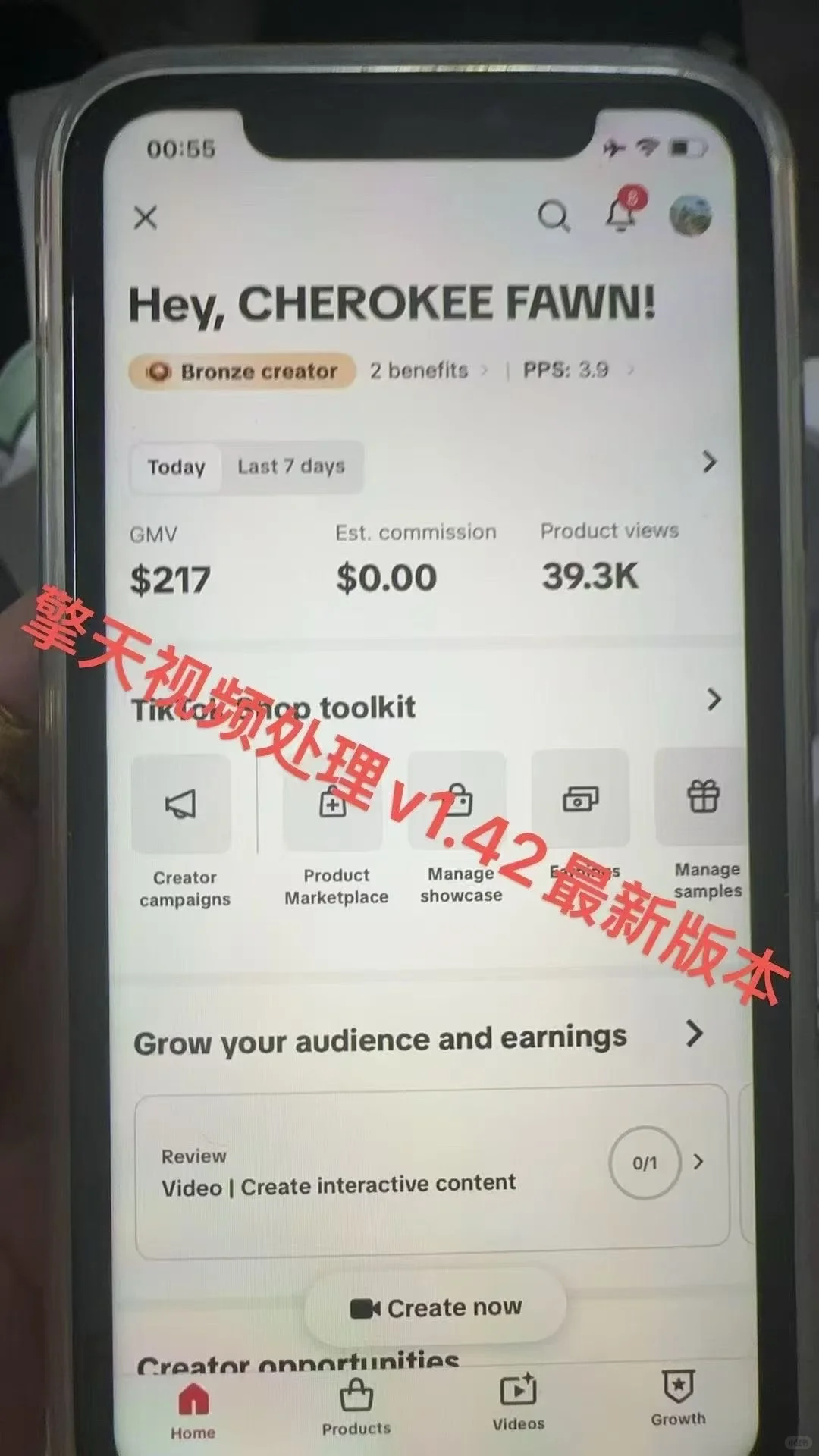 tk科技视频嘎嘎跑