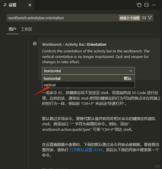 7月最新cursor无限续杯方法支持cl4