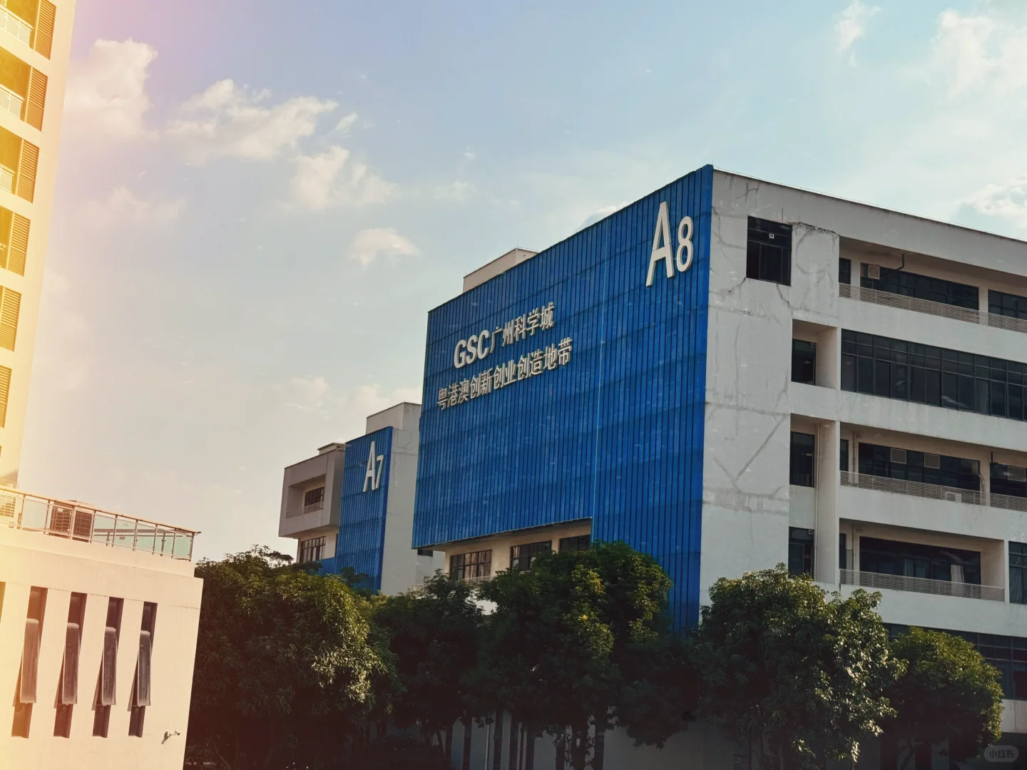 📝【开发区企业加速器园区参观记】🏭