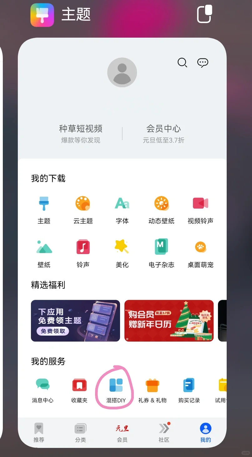 果然多刷xhs还是有用的