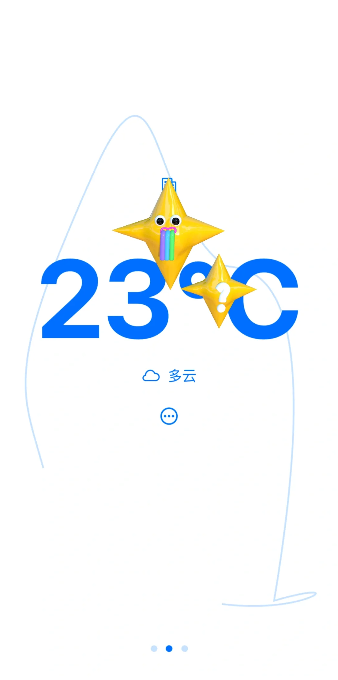 每人一个，交出你不会删的APP！📱✨