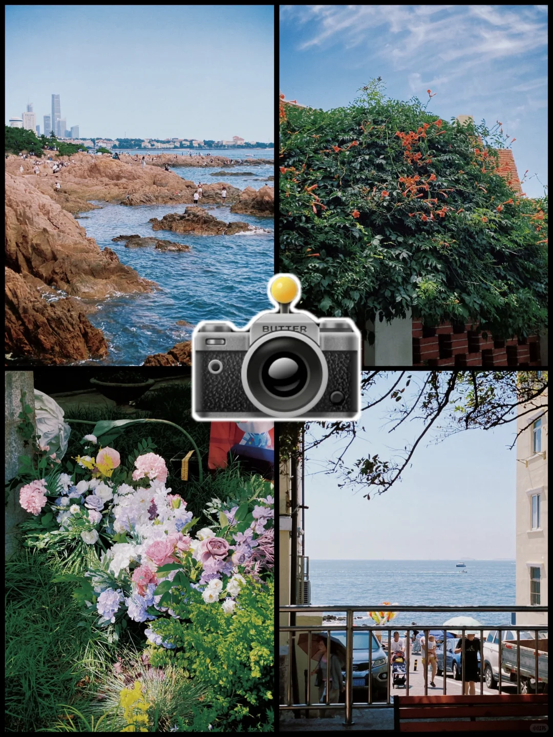 黄油绝了😭属于安卓姐妹自己的Dazz相机