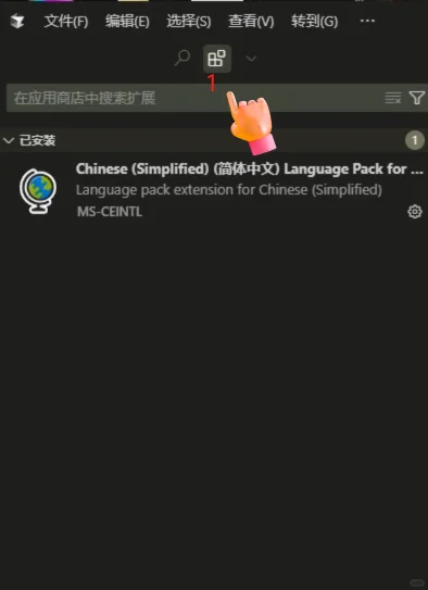 7月最新cursor无限续杯方法支持cl4