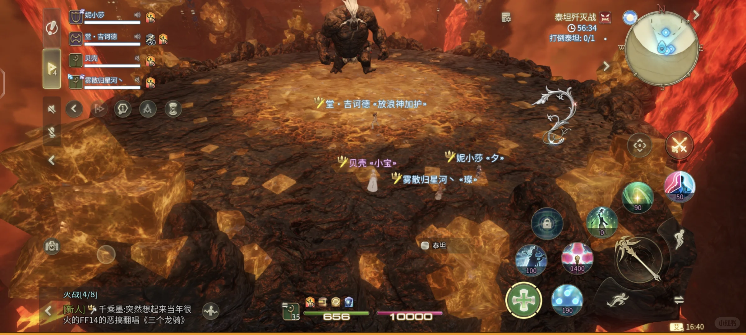 一早起来摸个导随