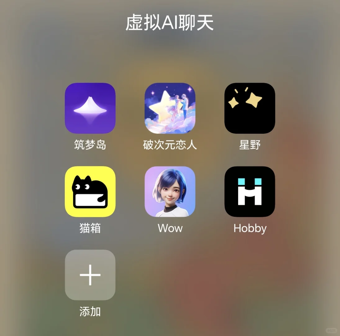 求推！！！（很迫切的需求啊！