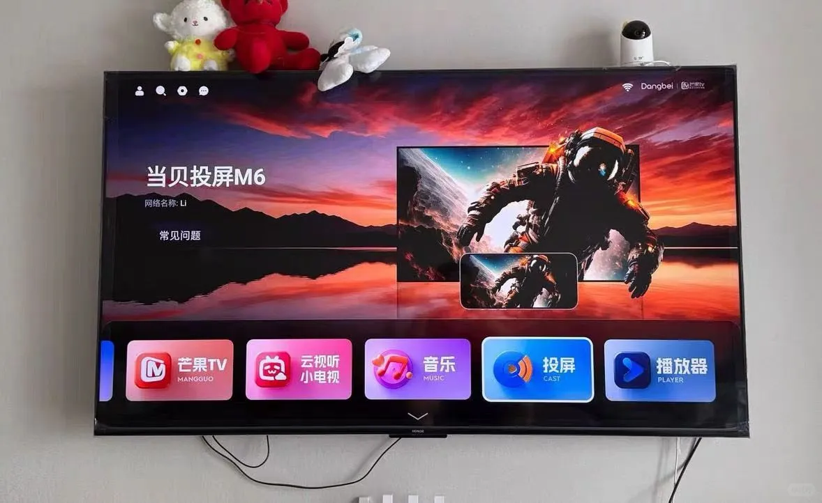 运营商送的机顶盒必须换！