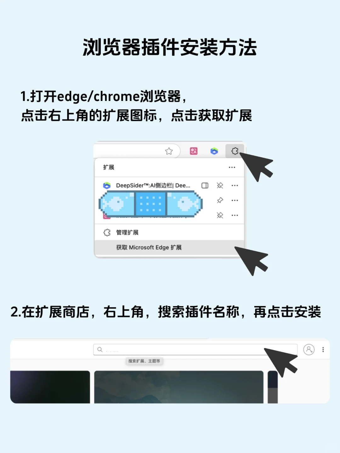 课题交给我，导师您就放心吧！有这15个插件