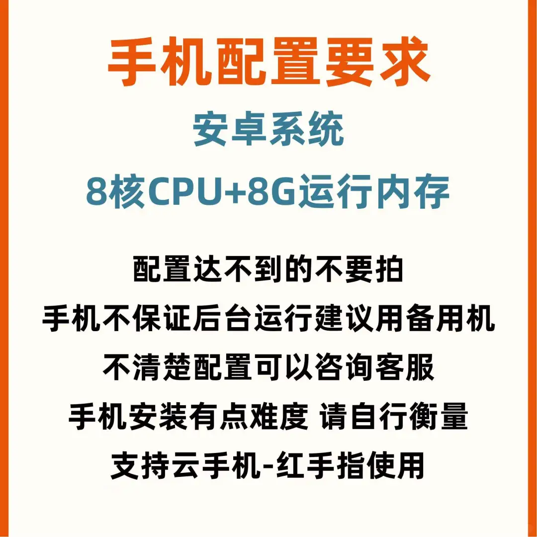 最近比较闲,关于婉君助手都可以问❤️