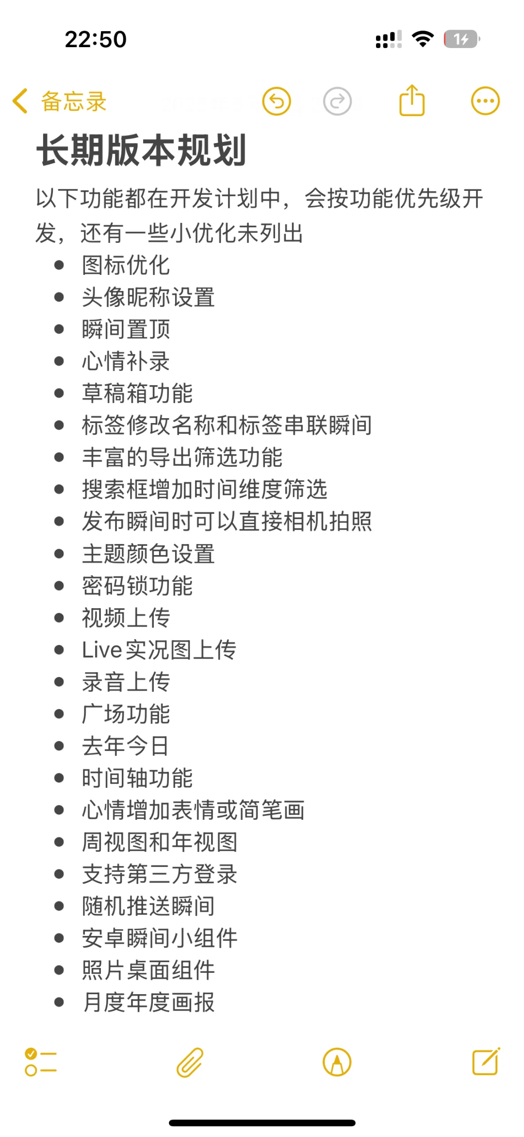 提问前必看！这里有你关心的问题答案～