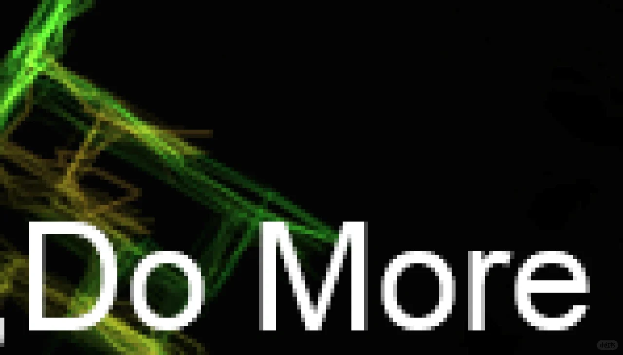 贼高级的黑科软件