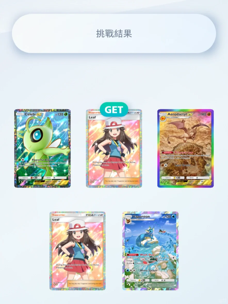 这游戏没有脚本大神的话，日活能降不少