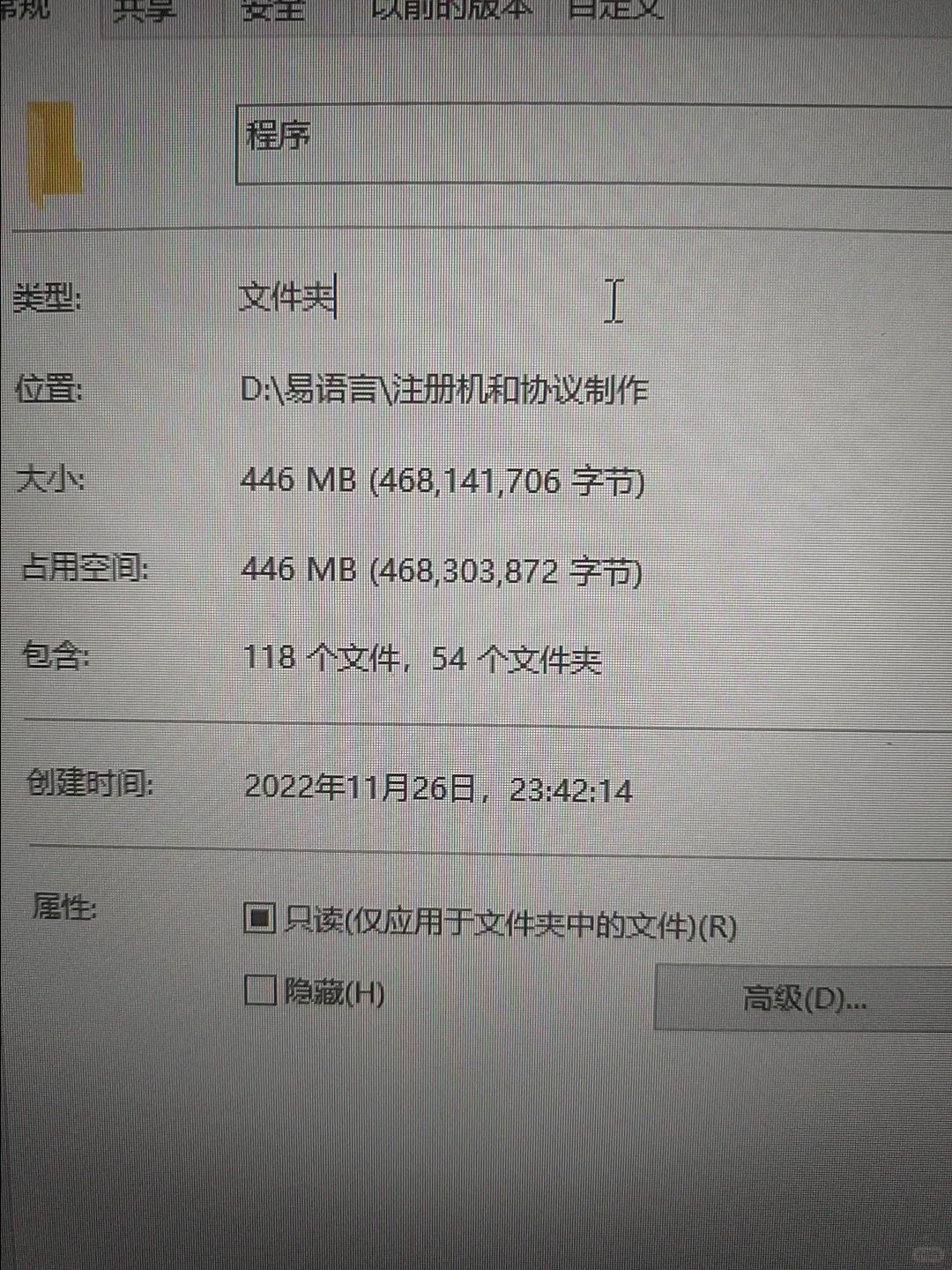 接各类脚本定制。吃不起饭了