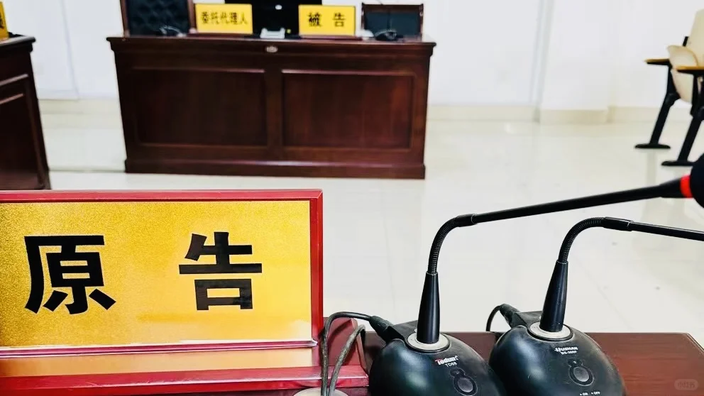 网络游戏装备被盗怎么办?