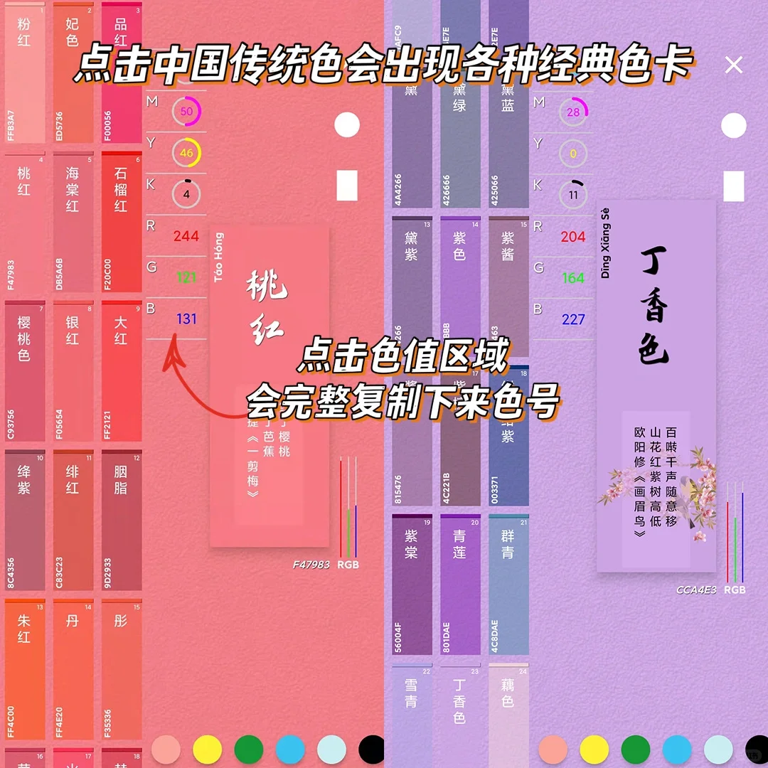 这绝对是调色软件的天花板‼️真的美炸了😲