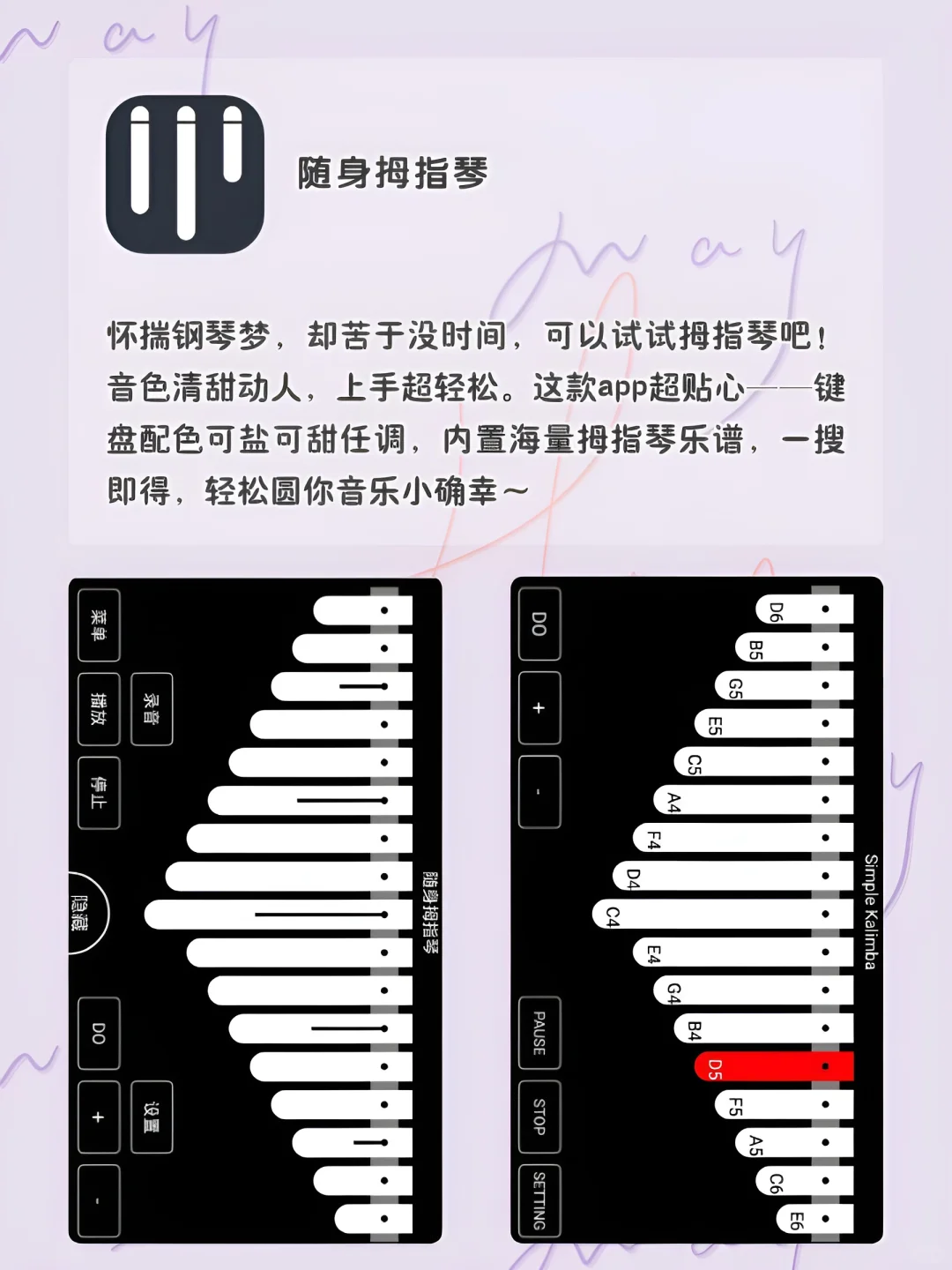 暑假大学生逆袭必备！越玩成绩越好！