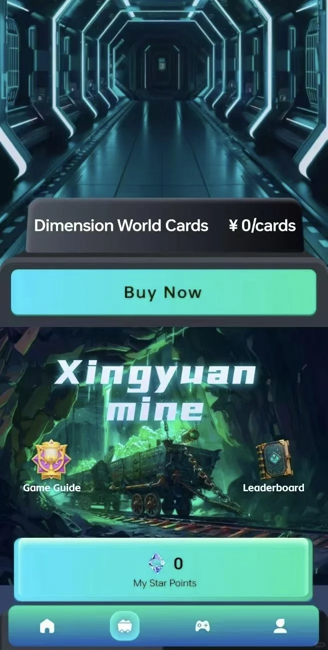 终于有人能做出我要的游戏啦，酷~