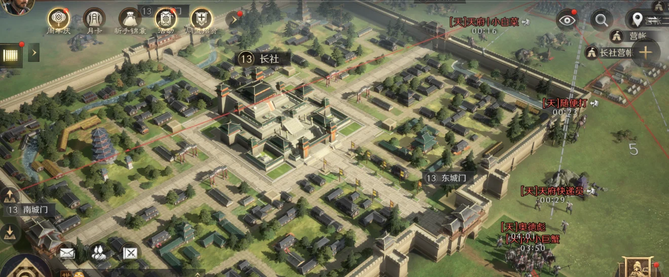 开发效率创新 这款游戏策略堪比神库