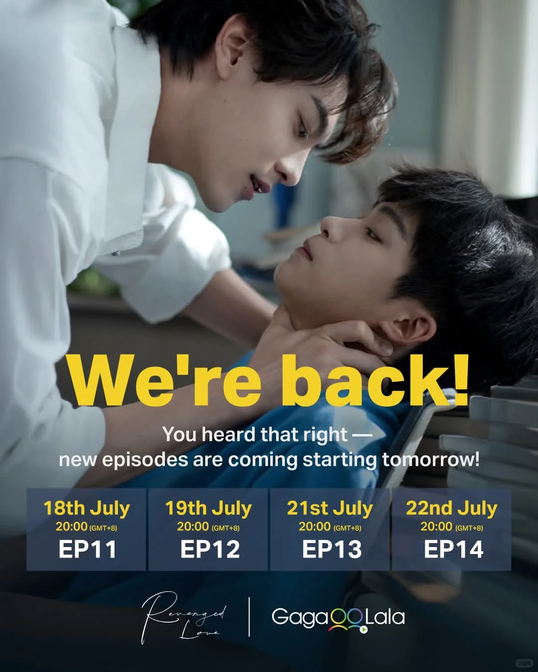 「逆」回來了！！！