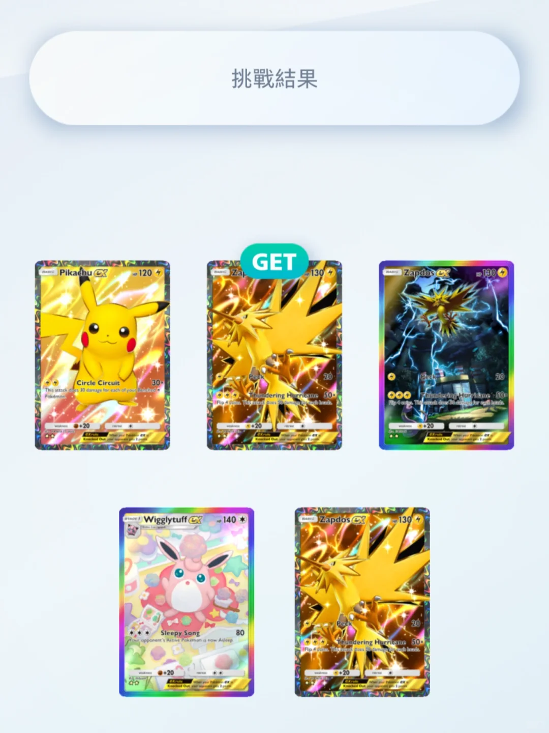 这游戏没有脚本大神的话，日活能降不少