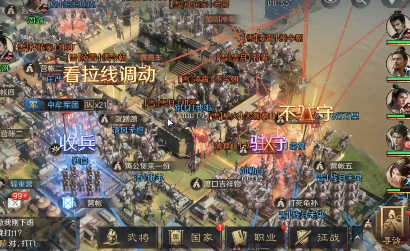 开发效率创新 这款游戏策略堪比神库