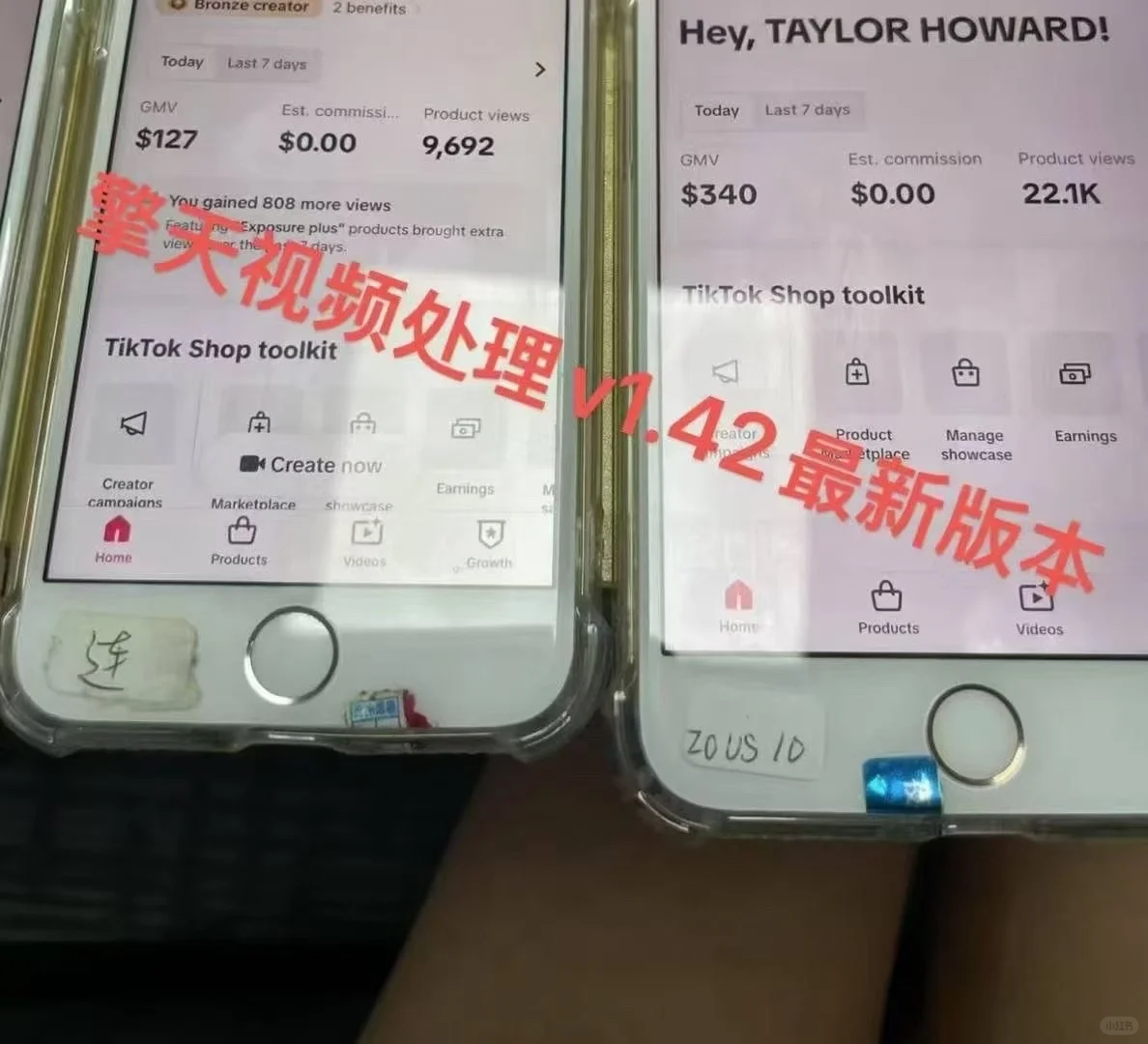 tk科技视频嘎嘎跑