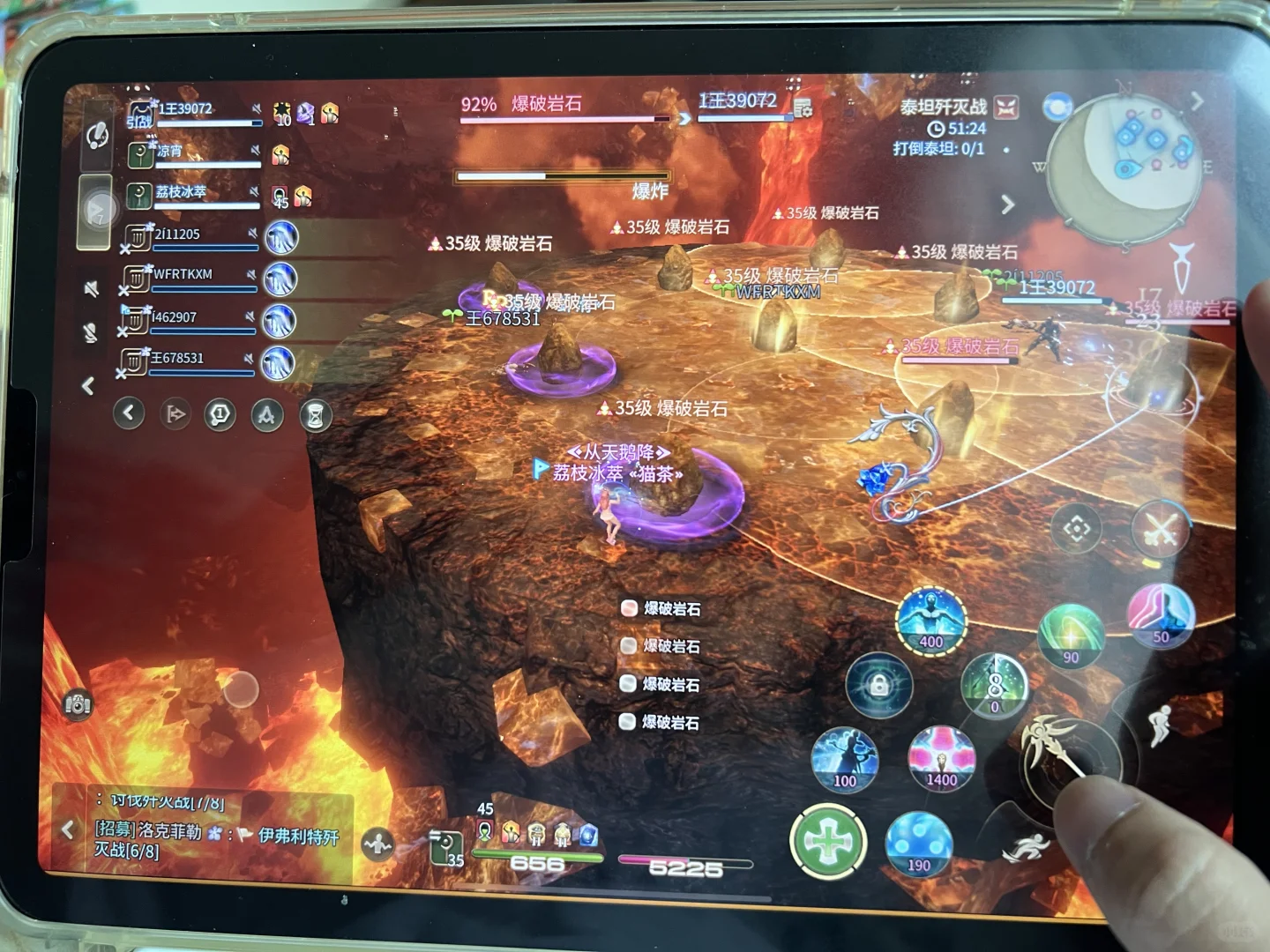 再次刷新下限了