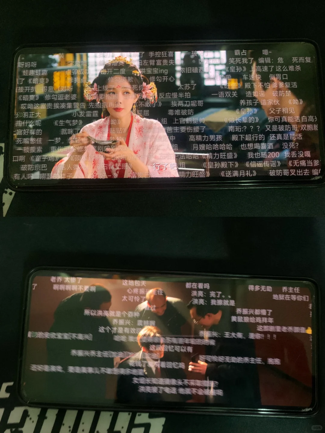 自用三四年没崩过