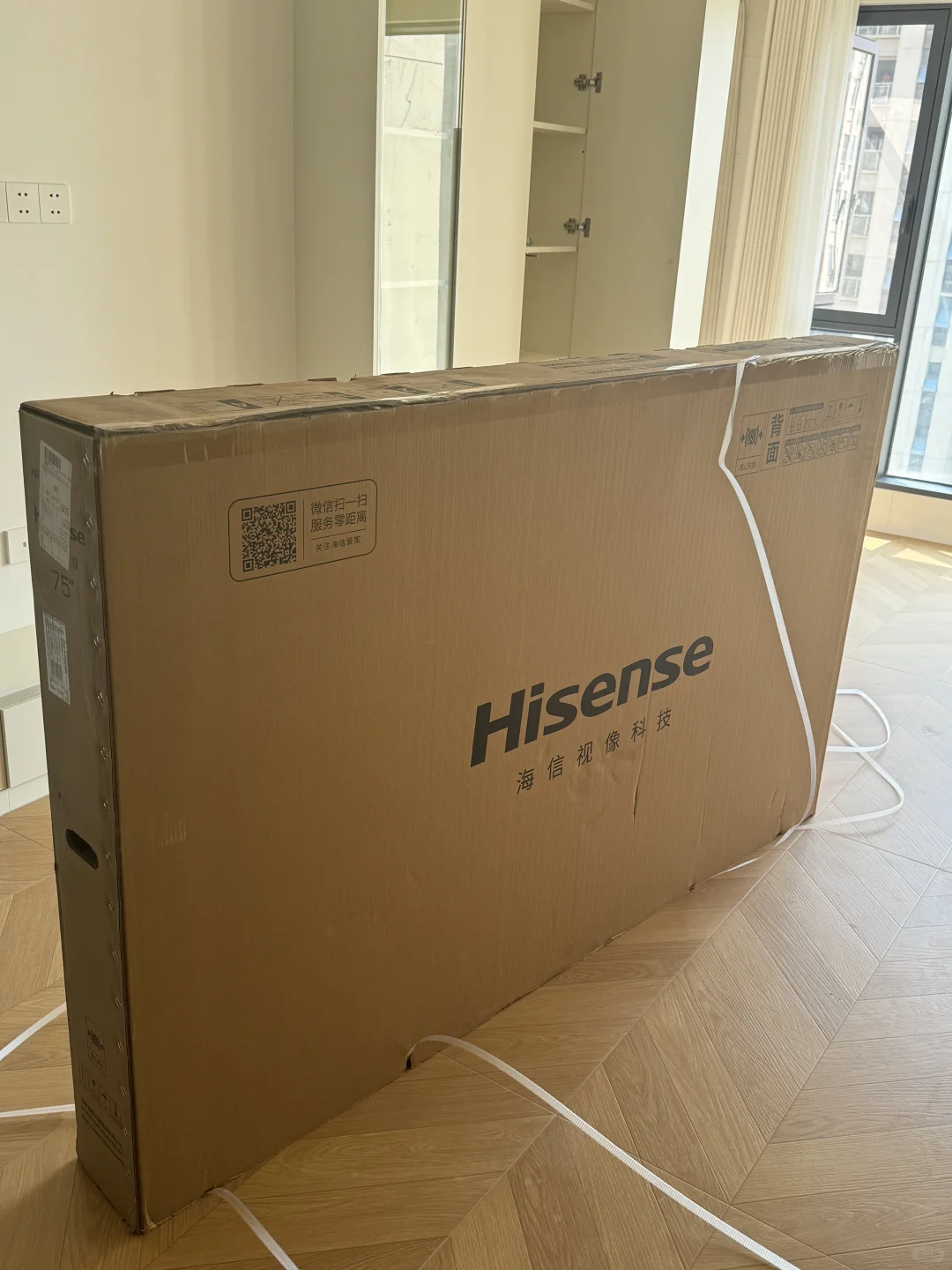 5000人蹲的海信75E5N开箱📦来啦～