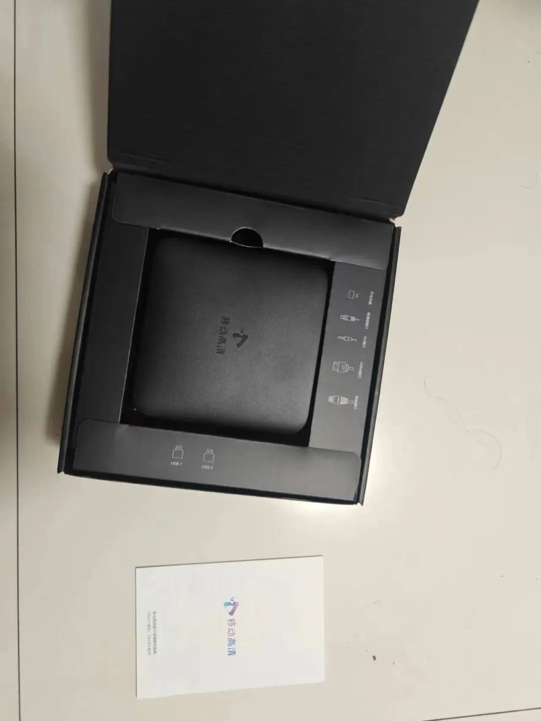 全网通，新老电视都能用，全网通，有网就能看