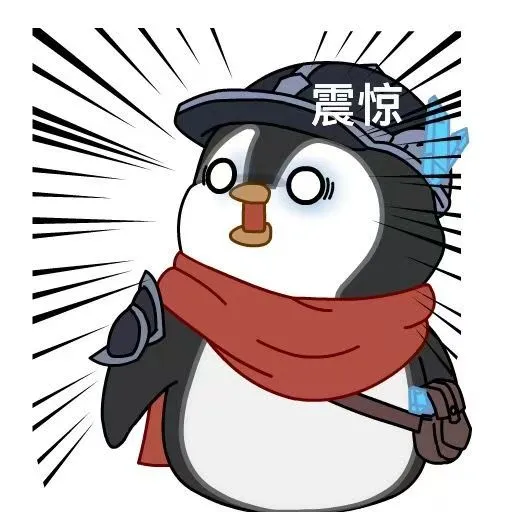 所以大家怎么看官方这个举措？