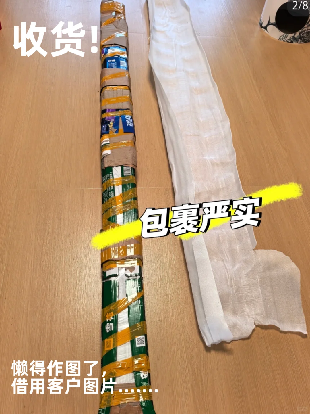 铝型材插件丨一键生成连接件丨亲妈级教程