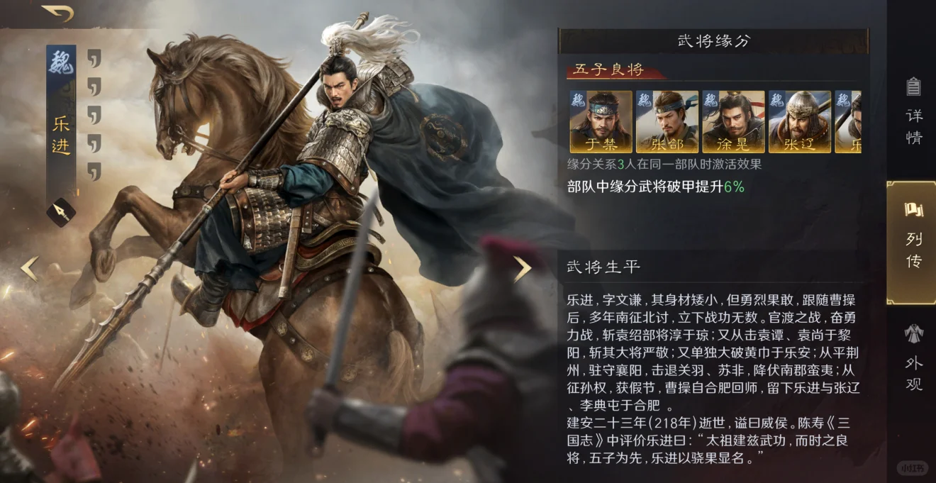 开发效率创新 这款游戏策略堪比神库