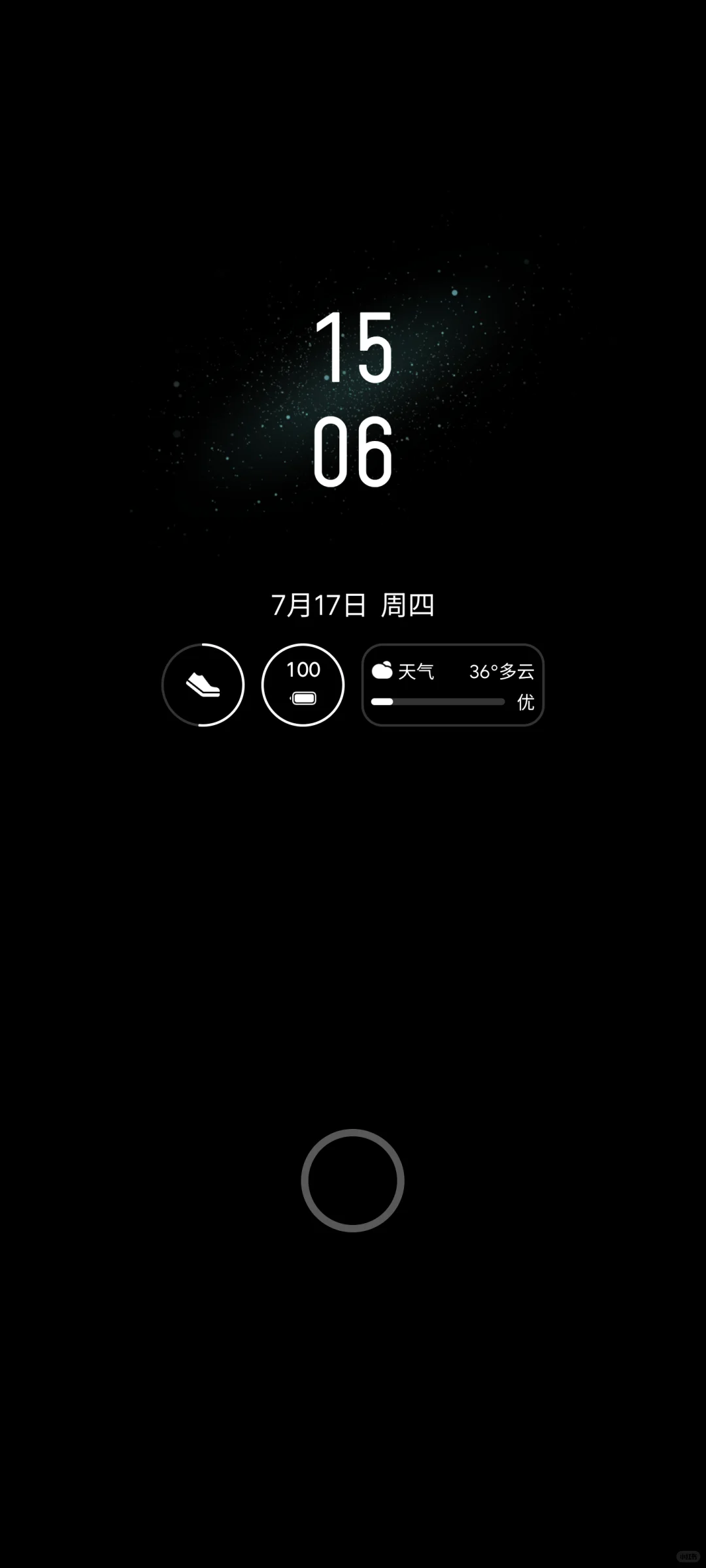 魅族20PRO手机APP自动打开？什么鬼？