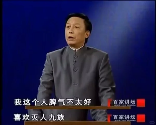 关于ai聊天·Mufy官方的恶心操作，自避雷