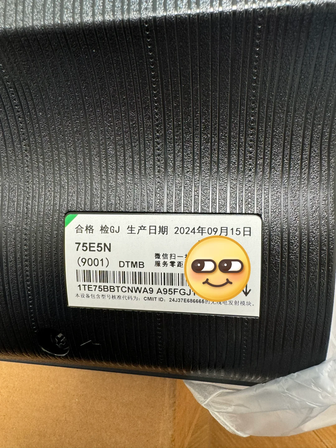 5000人蹲的海信75E5N开箱📦来啦～