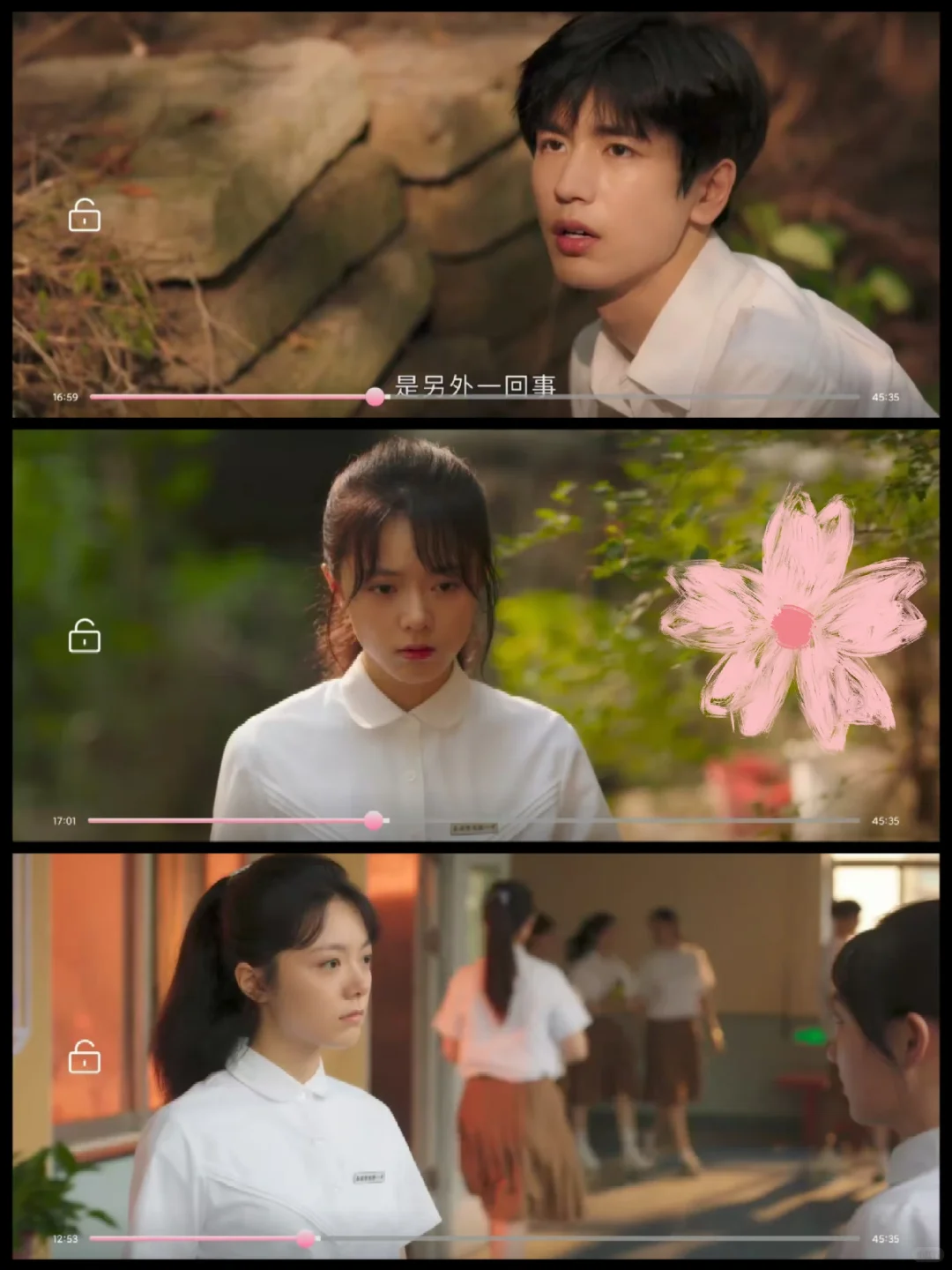 这个追剧A pp惊艳到我了🙀！