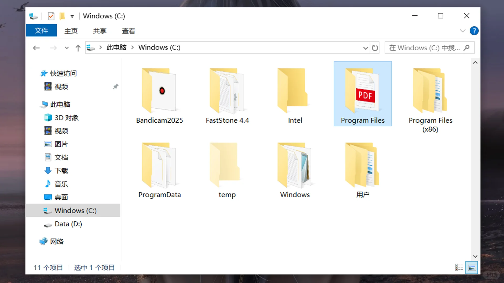 PS2025后期修图神器Nik Collection 8.1插件