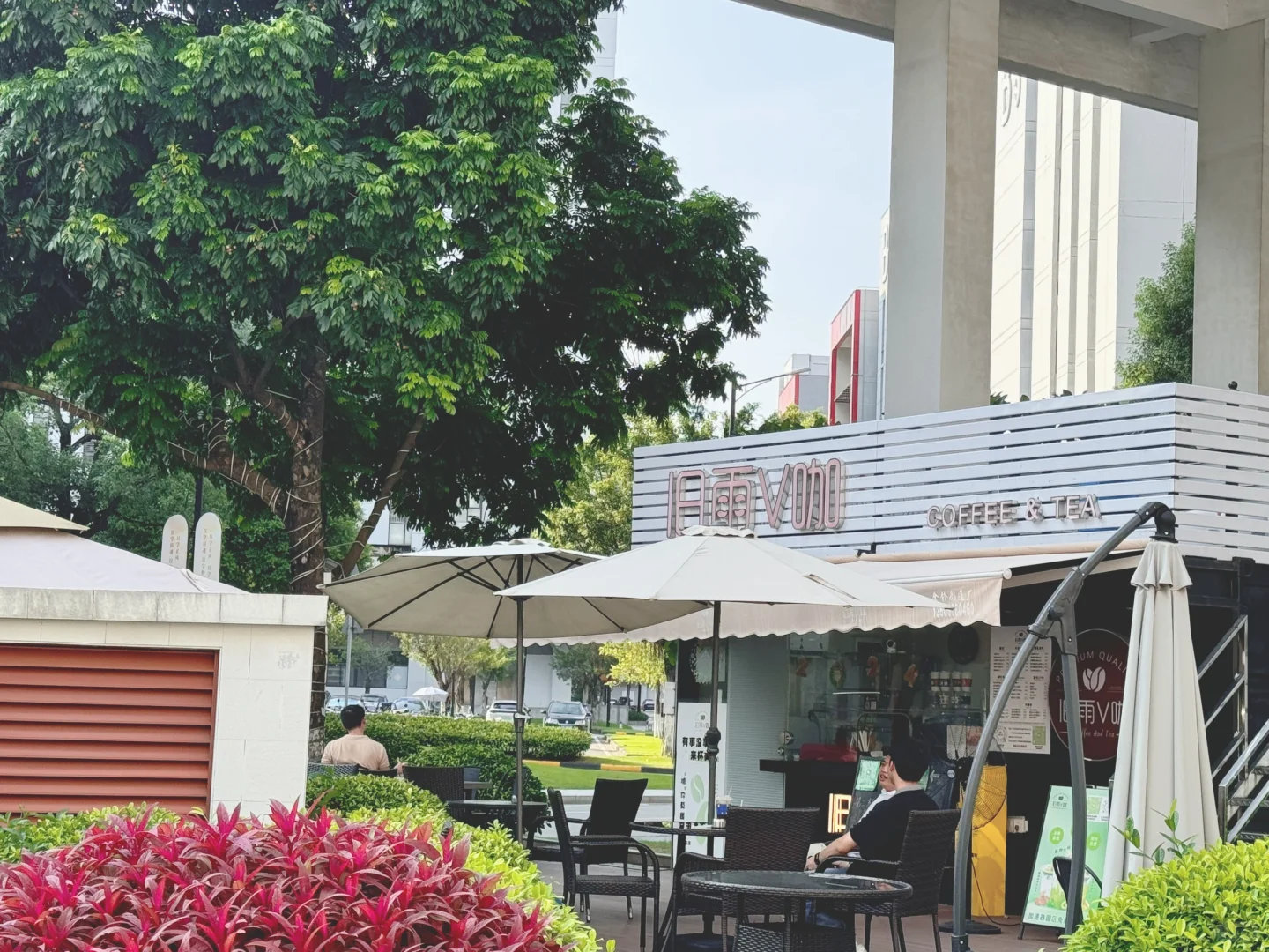 📝【开发区企业加速器园区参观记】🏭