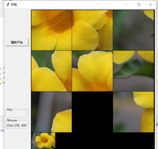 边玩边练手的几个Python小游戏，带源码