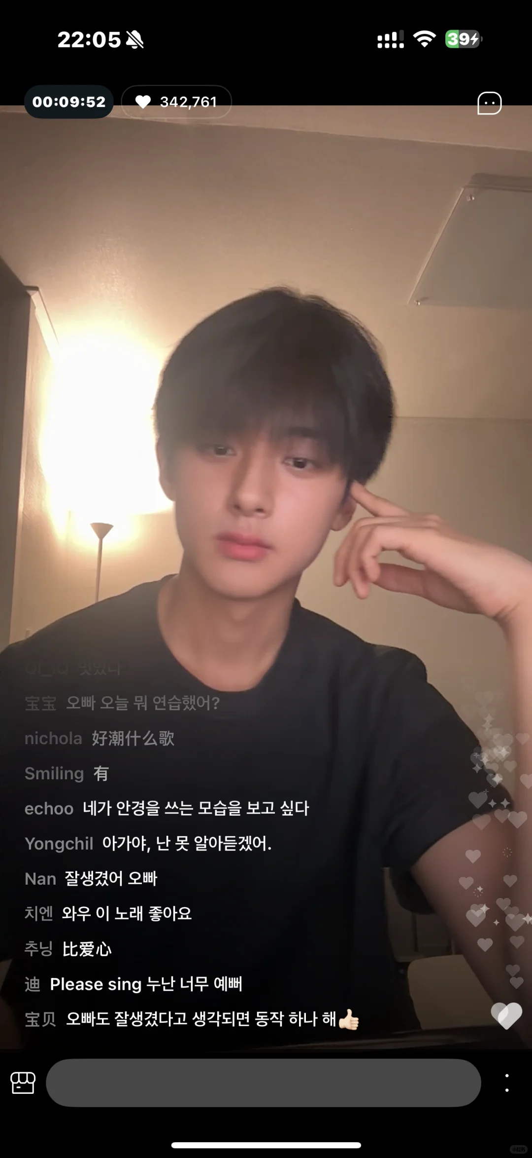 宝宝们有好用的实时翻译软件推荐吗！