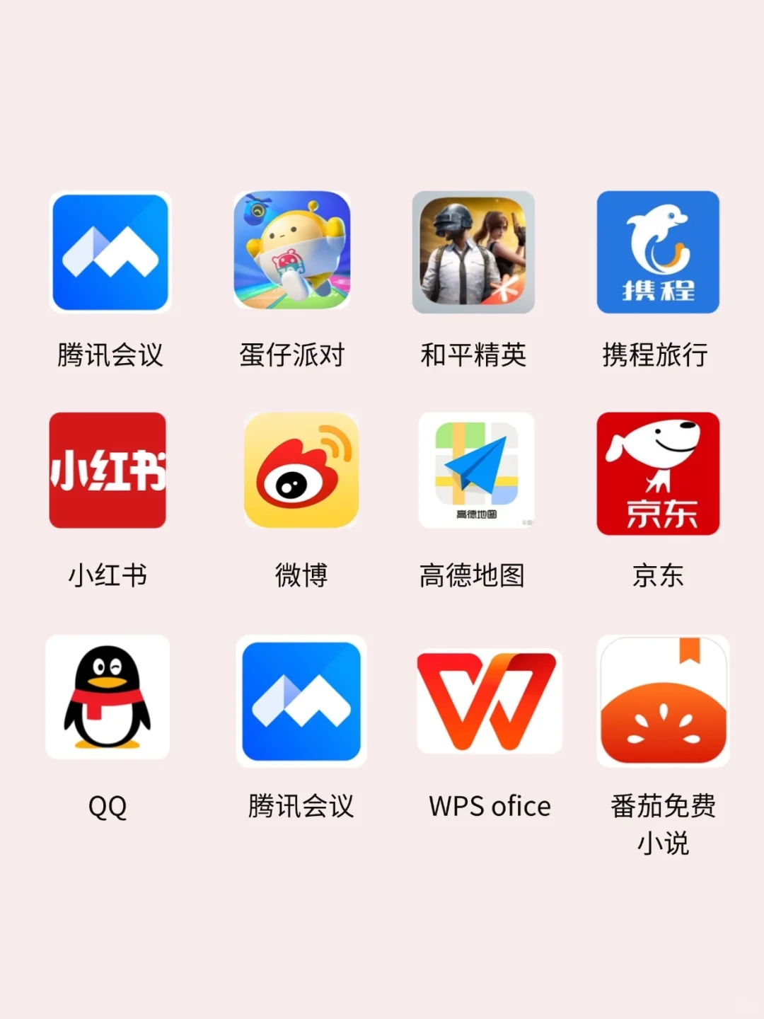 🥹终于！鸿蒙NEXT版网易云音乐上架啦！