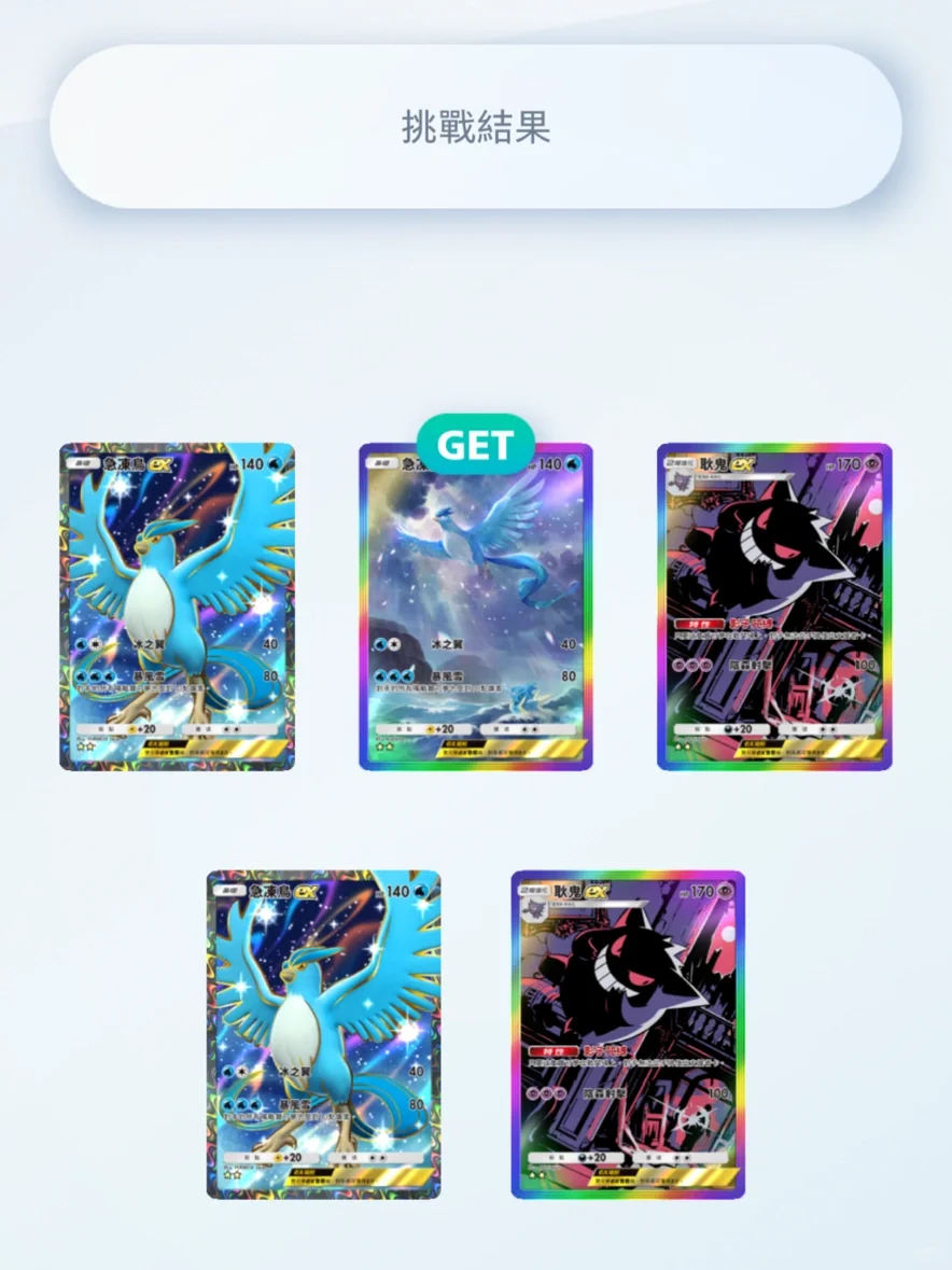 这游戏没有脚本大神的话，日活能降不少