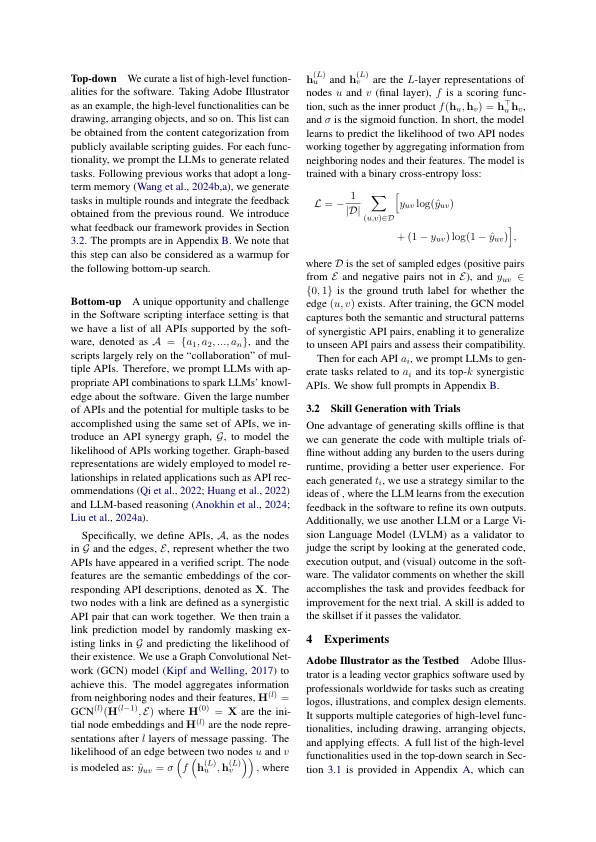 离线模拟提升软件脚本自动化技能